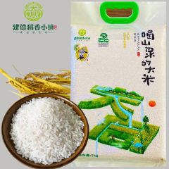 大同镇生态大米10斤