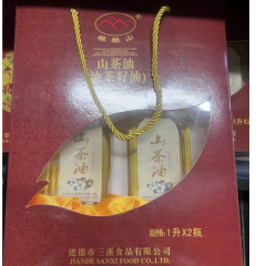 建德麒麟山山茶油（油茶籽油）1L*2