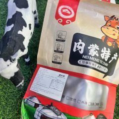 盟太缘酱香牛腱500g